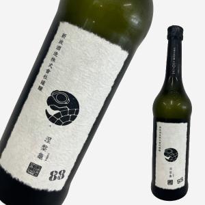 新政 純米酒 涅槃龜(にるがめ)720ml