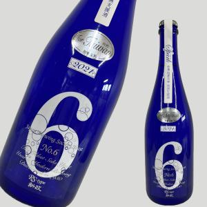 新政 No.6 RS-type Spark 『台湾地震災害　復興支援酒』瓶内二次発酵 純米酒 スパーク 750ml
