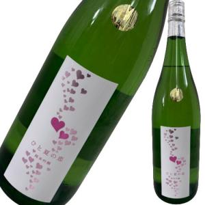 愛宕の松 ひと夏の恋 純米吟醸 ひとめぼれ 1800ml
