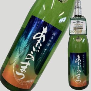 愛宕の松 純米吟醸 ささら 1800ml