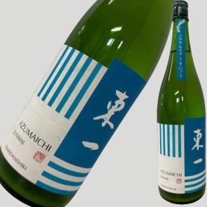 東一 純米 山田錦 うすにごり 1800ml