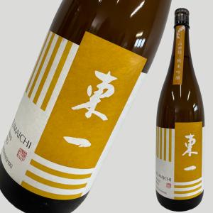 東一 純米吟醸 山田錦 1800ml