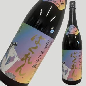 くどき上手 虹色 ばくれん 超辛口大吟醸 1800ml