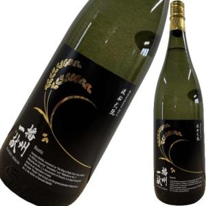 播州一献 純米吟醸 渡船弐号 1800ml
