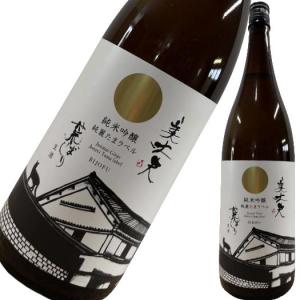 美丈夫 純米吟醸 荒ばしり 純麗たまラベル 生酒 1800ml