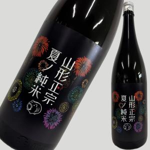 山形正宗 夏ノ純米 1800ml