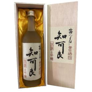 霧筑波 大吟醸 知可良 720ml