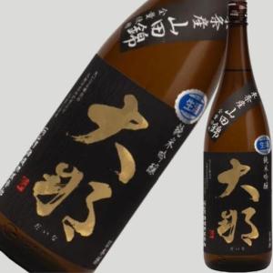 大那 純米吟醸 東条産山田錦 生酒 1800ml