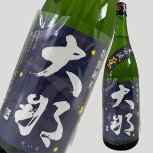 大那 夏の酒蛍 特別純米 1800ml