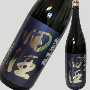 田酒 田酒 純米大吟醸 山田錦 40％ 720ml : お酒の専門店ファースト