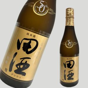 田酒 純米大吟醸 雫しぼり 720ml : ELUA - 通販 - Yahoo!ショッピング