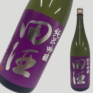 田酒 純米大吟醸 雫しぼり 720ml : ELUA - 通販 - Yahoo!ショッピング