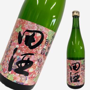 田酒 純米大吟醸 四割五分 秋田酒こまち 720ml : ELUA - 通販 - Yahoo