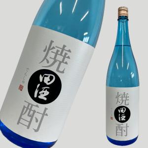 幻の日本酒、田酒の粕取り焼酎！】 田酒 酒粕焼酎 30度 720ml : お酒の