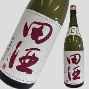 田酒 特別純米 山田錦 1800ml｜elua2