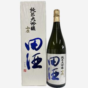 田酒 純米大吟醸 山廃 1800ml