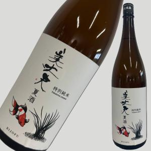 美丈夫 特別純米 夏酒 1800ml