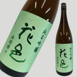 花邑 純米吟醸 雄町 1800ml : ELUA - 通販 - Yahoo!ショッピング