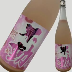 不動 純米 生酒 初恋の季節 First Love 1800ml