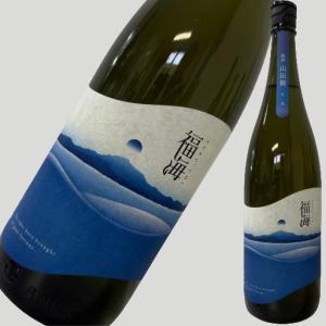 福海 山田錦 生酒 1800ml