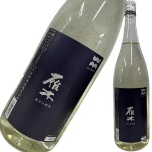 雁木 夏辛口純米 1800ml