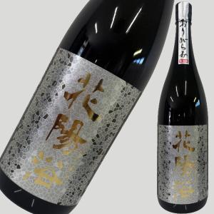 花陽浴 純米大吟醸 美山錦 おりがらみ 1800ml