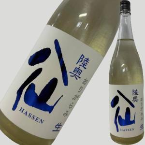 陸奥八仙 ヌーボー おりがらみ 特別純米 生酒 1800ml