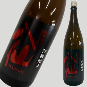 陸奥八仙 芳醇超辛純米 火入 1800ml