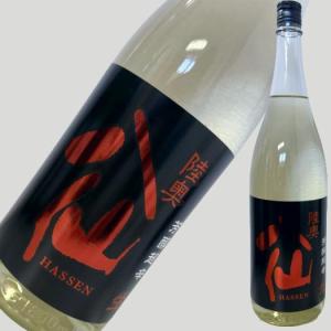 陸奥八仙 芳醇超辛 純米 無濾過生原酒 黒ラベル 1800ml