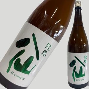 陸奥八仙 特別純米 緑ラベル 火入れ 1800ml