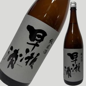 早瀬浦 純米 1800ml