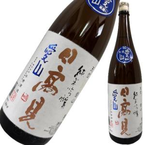 日高見 天竺 愛山 純米吟醸 1800ml