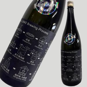 日高見 中取り 純米大吟醸 フローチャートラベル 1800ml