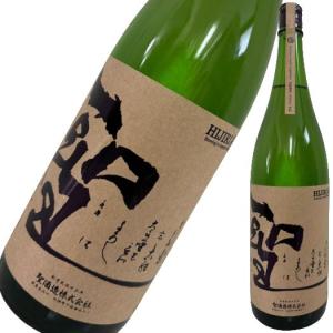 聖 五百万石 試験醸造 生 1800ml