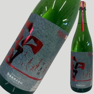 聖 INDIGO 秋のひじり 純米大吟醸 1800ml