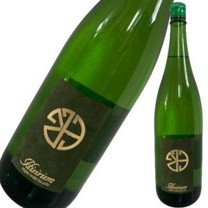 聖 純米大吟醸 SAVAGE 35&amp;50 生酒 ひとめぼれ 1800ml
