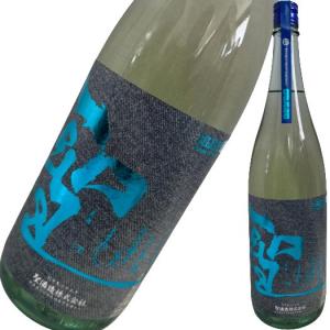 聖 ひじり 純米吟醸 INDIGO インディコ 1800ml
