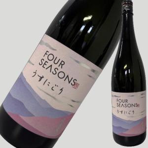 飛良泉 FOUR SEASONS 春 うすにごり 1800ml