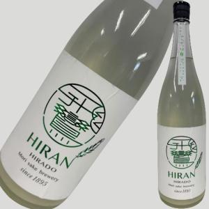 飛鸞 にこまる 無濾過生原酒 1800ml