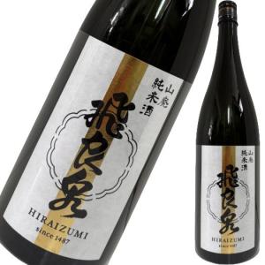 飛良泉 山廃 純米酒 1800ml
