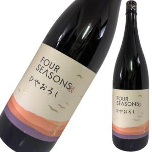 飛良泉 FOUR SEASONS 秋 ひやおろし 1800ml