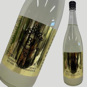 飛鸞 Black Jack 極辛口 生酒 1800ml