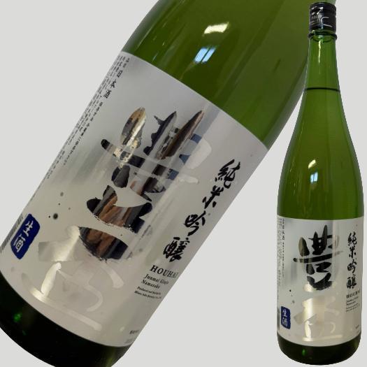 豊盃 純米吟醸 豊盃米 winter 生酒 1800ml
