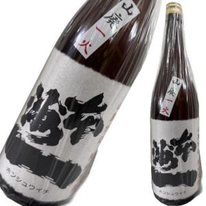 本州一 山廃一火 純米原酒 1800ml