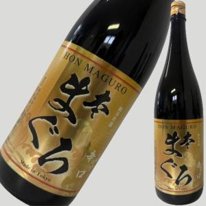 本まぐろ 純米吟醸 辛口 1800ml