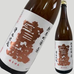宝剣 純米吟醸 白 1800ml