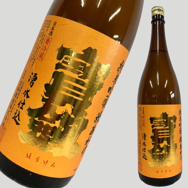 宝剣 純米吟醸 秋あがり 湧水仕込 1800ml