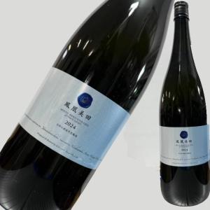 鳳凰美田 純米吟醸 WINE-CELL 1800ml