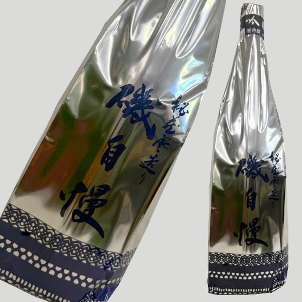 磯自慢 大吟醸 秘蔵寒造り 1800ml