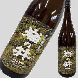 岩の井 山廃純米吟醸 山田錦 1800ml